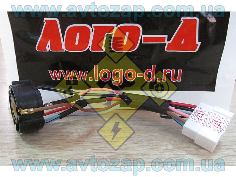 3302-3704000 Контактная группа выключателя зажигания ГАЗ-3302/2217 (5 контактов) (Лого-Д)