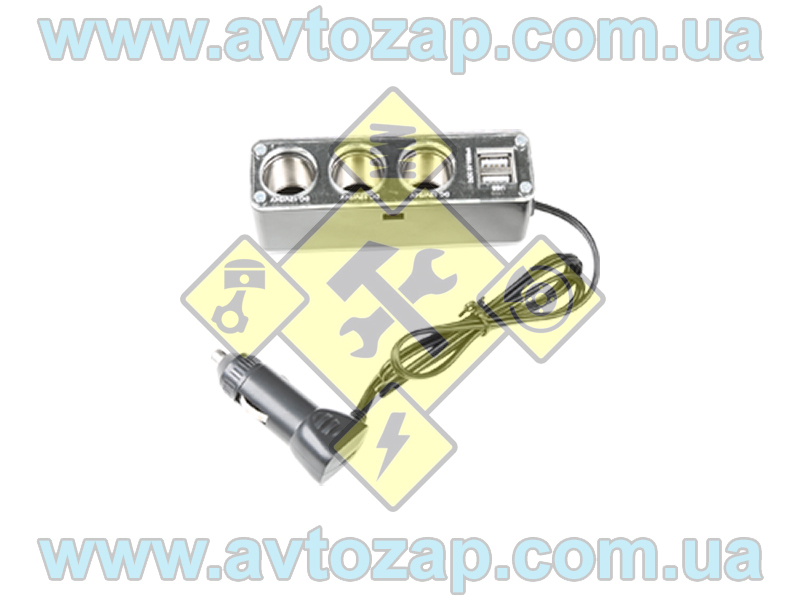 BJJ 5-5 Разветвитель прикуривателя 12/24V 3 гнезда + 2 USB, штекер на проводе (КНР)